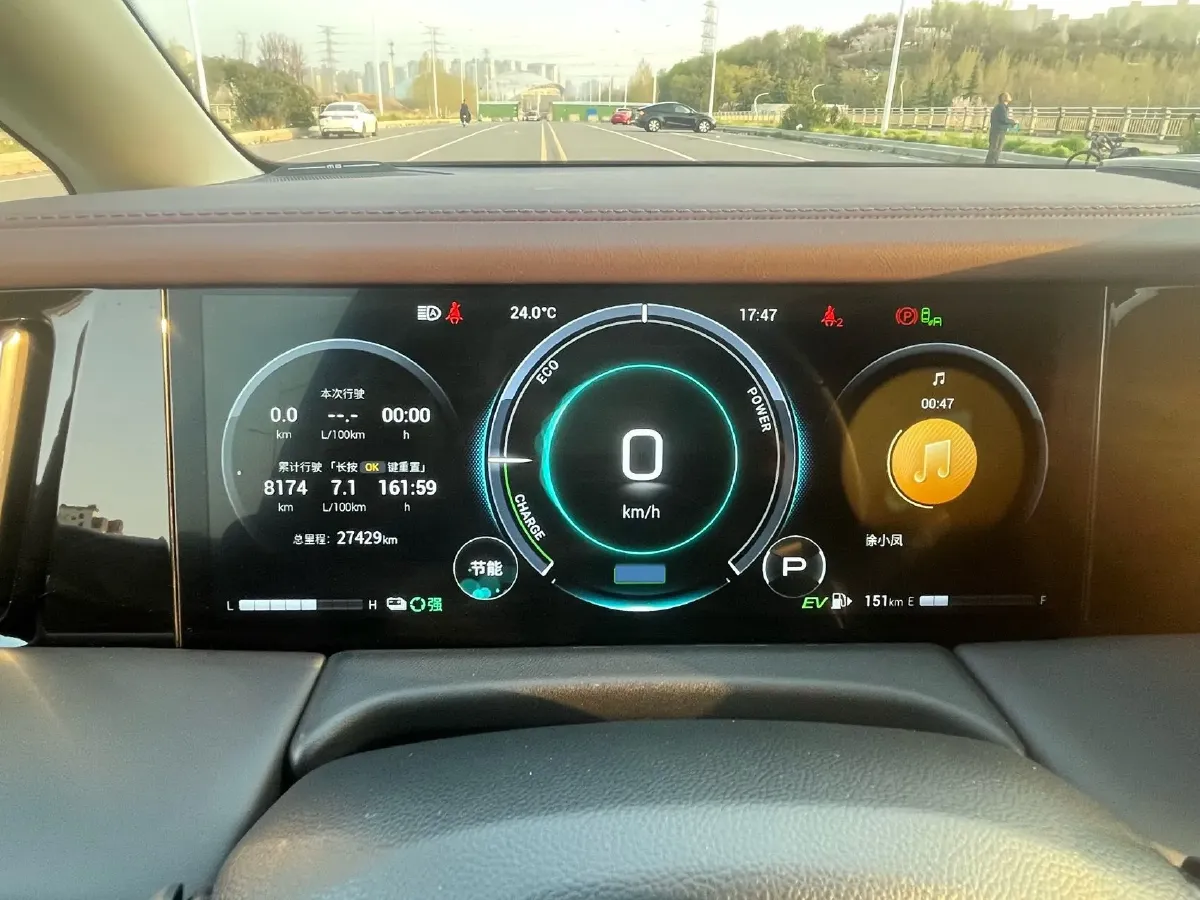 2024 GAC Trumpchi M8 2.0T 190HP L4 2DHT Hybrid,autocango,china used car exporter,china ev exporter,chinese used car exporter,chinese used ev exporter