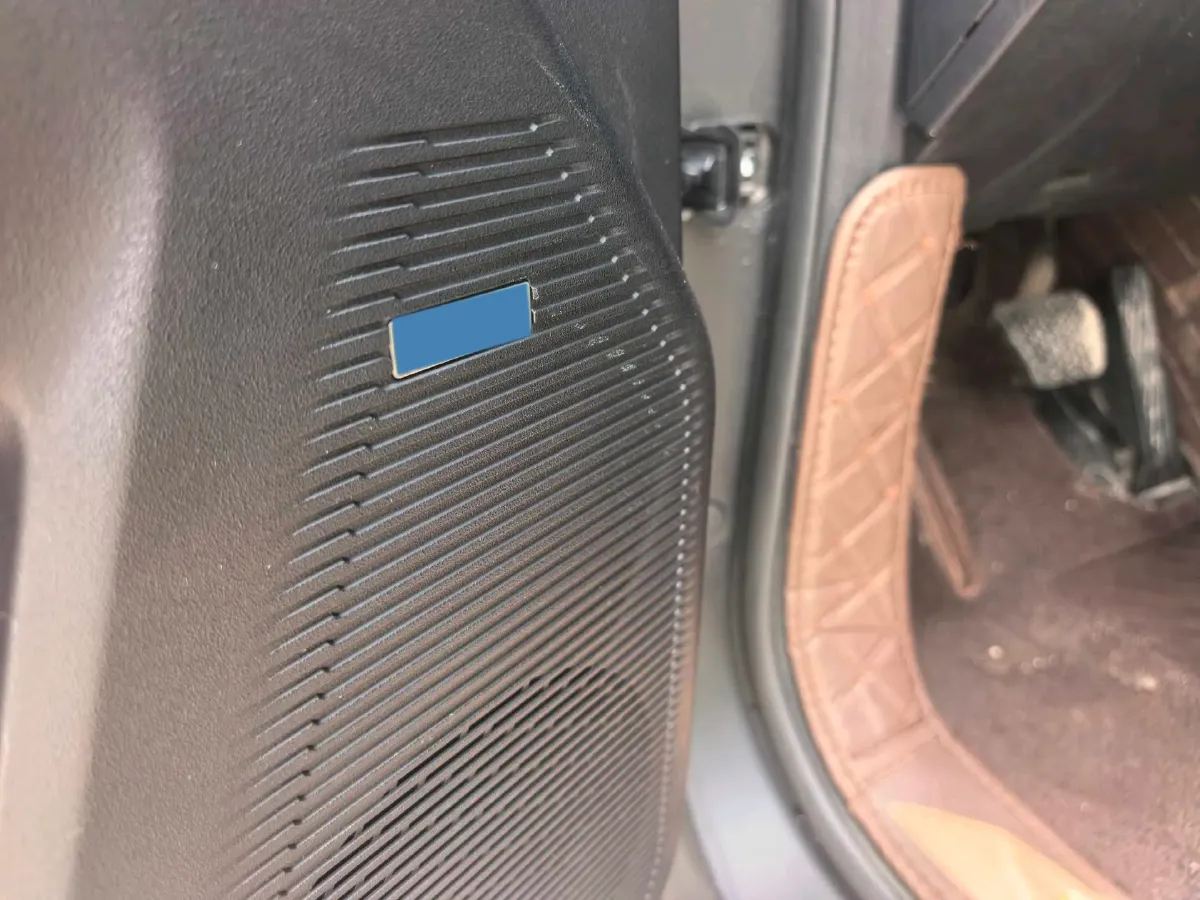 2024 Dongfeng RuiQi 7 2.0T 228HP L4 8AT,autocango,china used car exporter,china ev exporter,chinese used car exporter,chinese used ev exporter