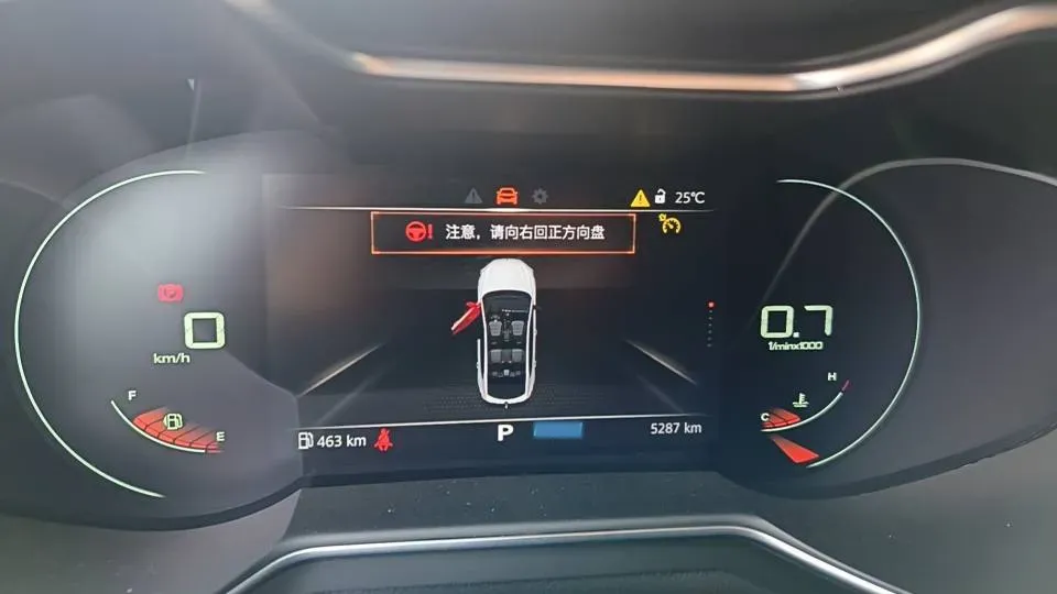 2025 MG MG6 1.5T 181HP L4 7DCT,autocango,china used car exporter,china ev exporter,chinese used car exporter,chinese used ev exporter