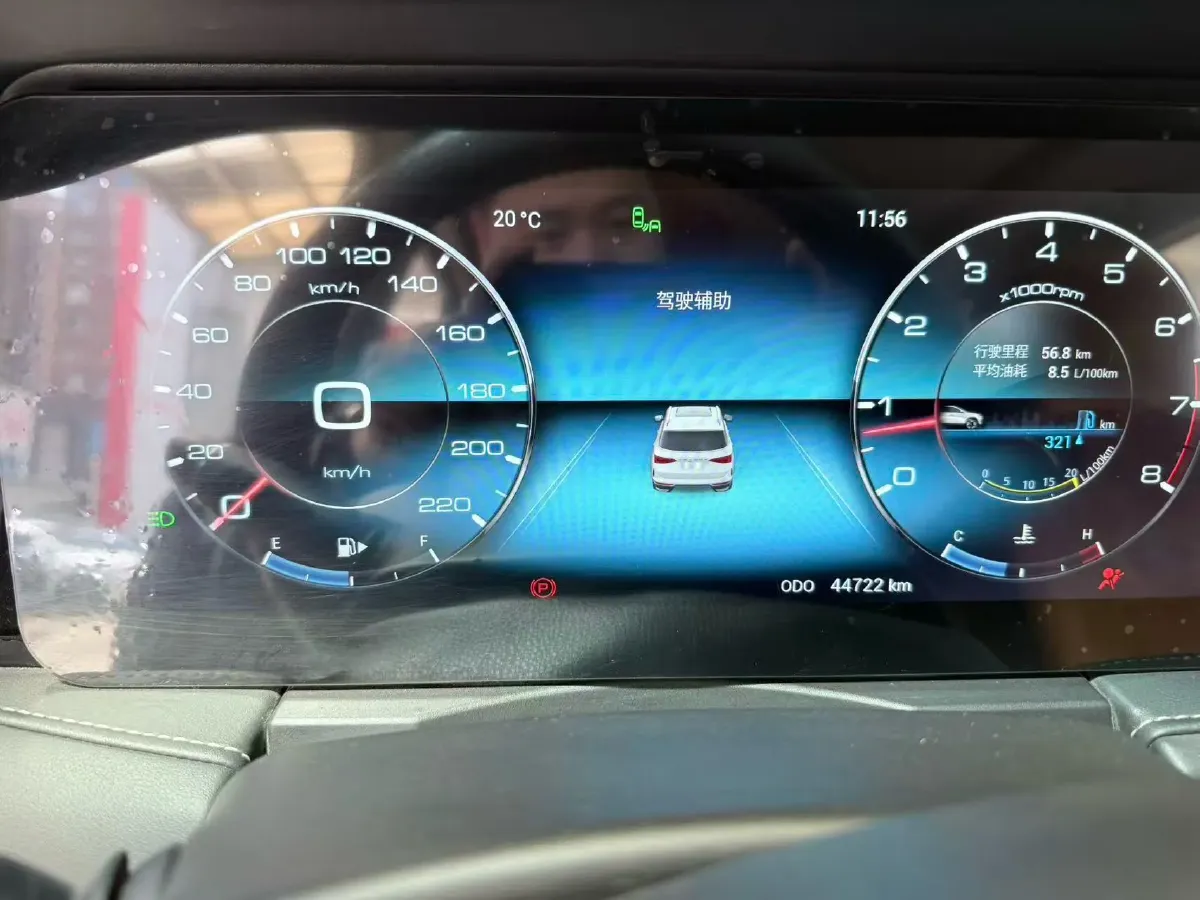 2020 Jetour X90 1.5T 156HP L4 6MT,autocango,china used car exporter,china ev exporter,chinese used car exporter,chinese used ev exporter