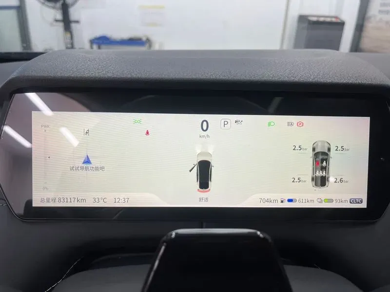 2022 Mazda 3 Axela 2.0L 158HP L4 6AT,autocango,china used car exporter,china ev exporter,chinese used car exporter,chinese used ev exporter