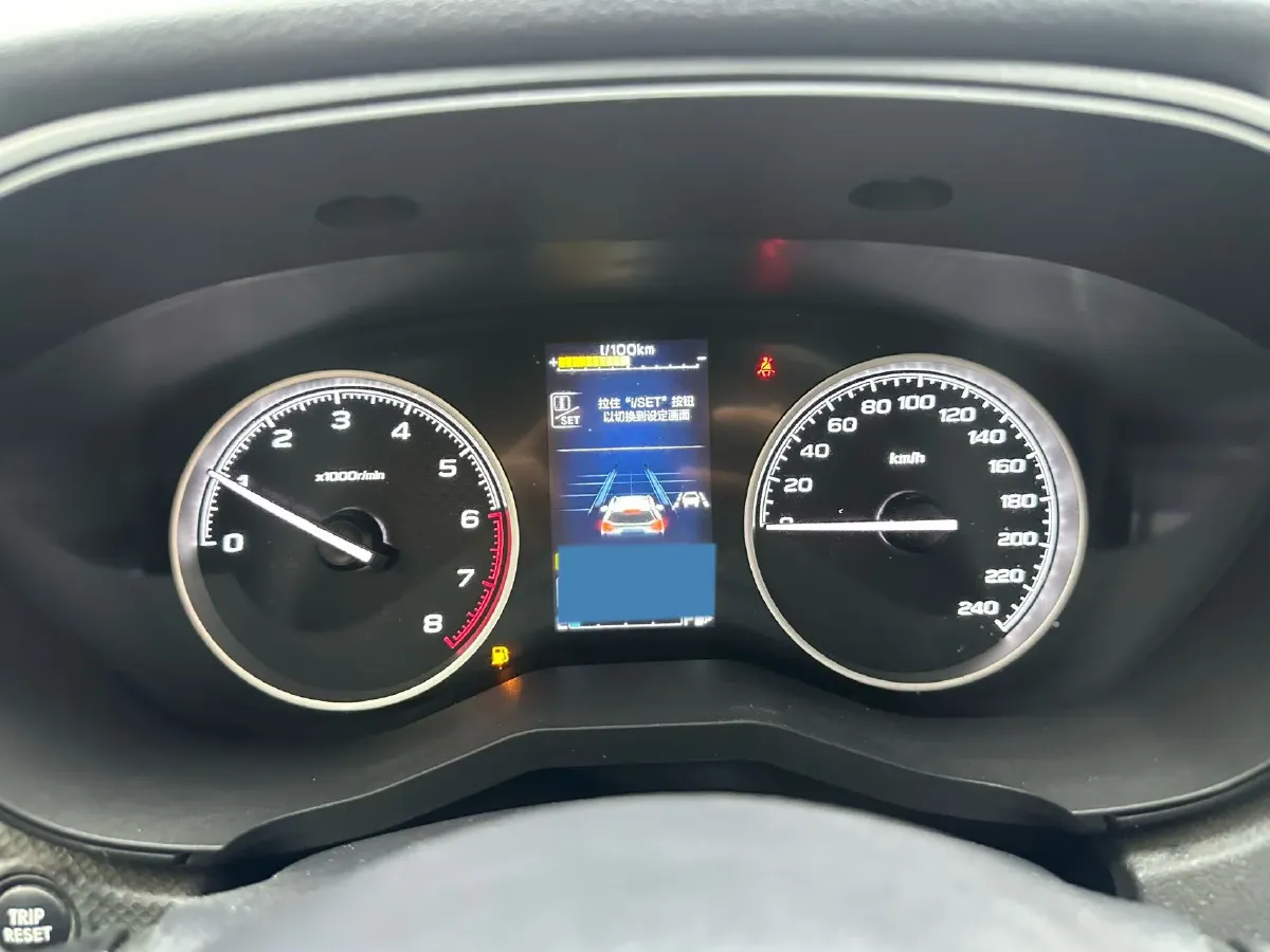 2021 Subaru Forester 2.0L 154HP H4 CVT,autocango,china used car exporter,china ev exporter,chinese used car exporter,chinese used ev exporter