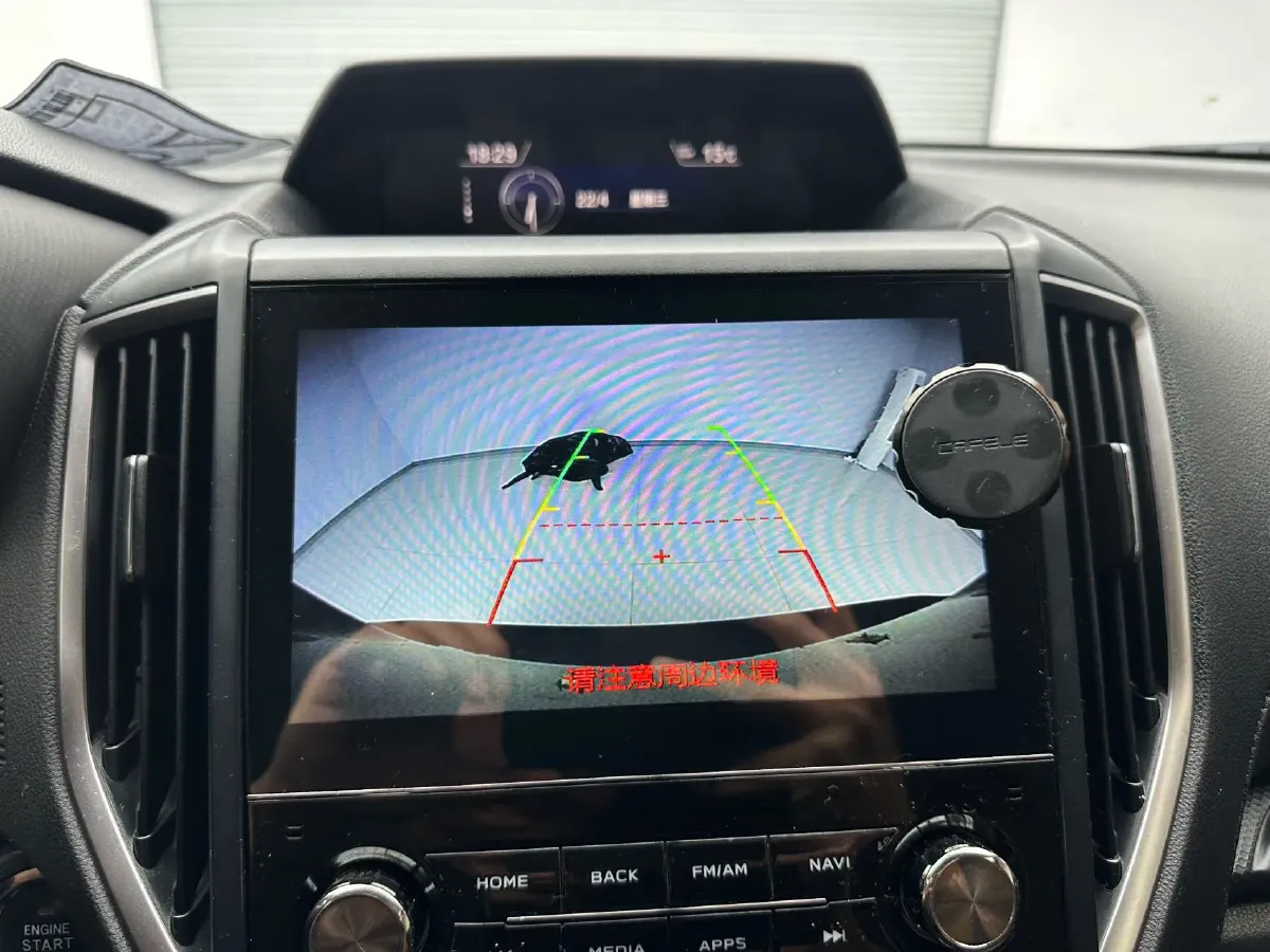 2021 Subaru Forester 2.0L 154HP H4 CVT,autocango,china used car exporter,china ev exporter,chinese used car exporter,chinese used ev exporter