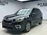2021 Subaru Forester 2.0L 154HP H4 CVT
