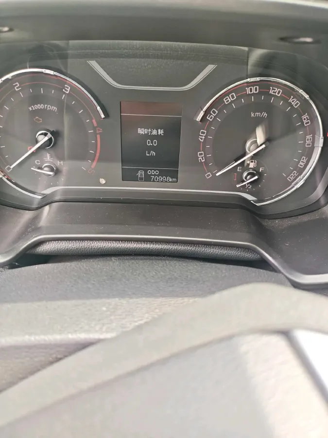 2019 MAXUS T70 2.0T 163HP L4 6MT,autocango,china used car exporter,china ev exporter,chinese used car exporter,chinese used ev exporter