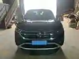 2023 Volkswagen Tayron 1.4T 150HP L4 7DCT