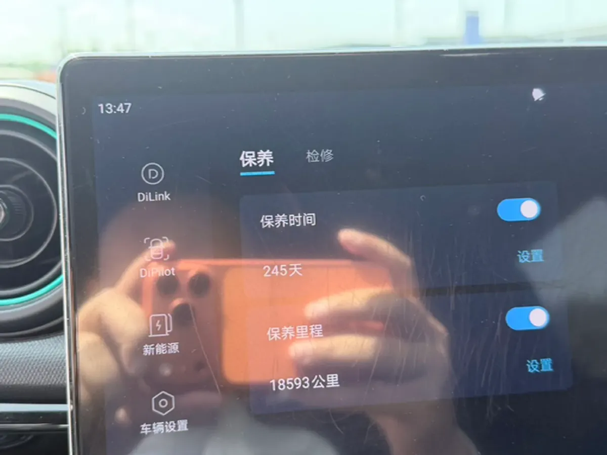 2023 BYD Dolphin BEV 44.928KWH,autocango,china used car exporter,china ev exporter,chinese used car exporter,chinese used ev exporter