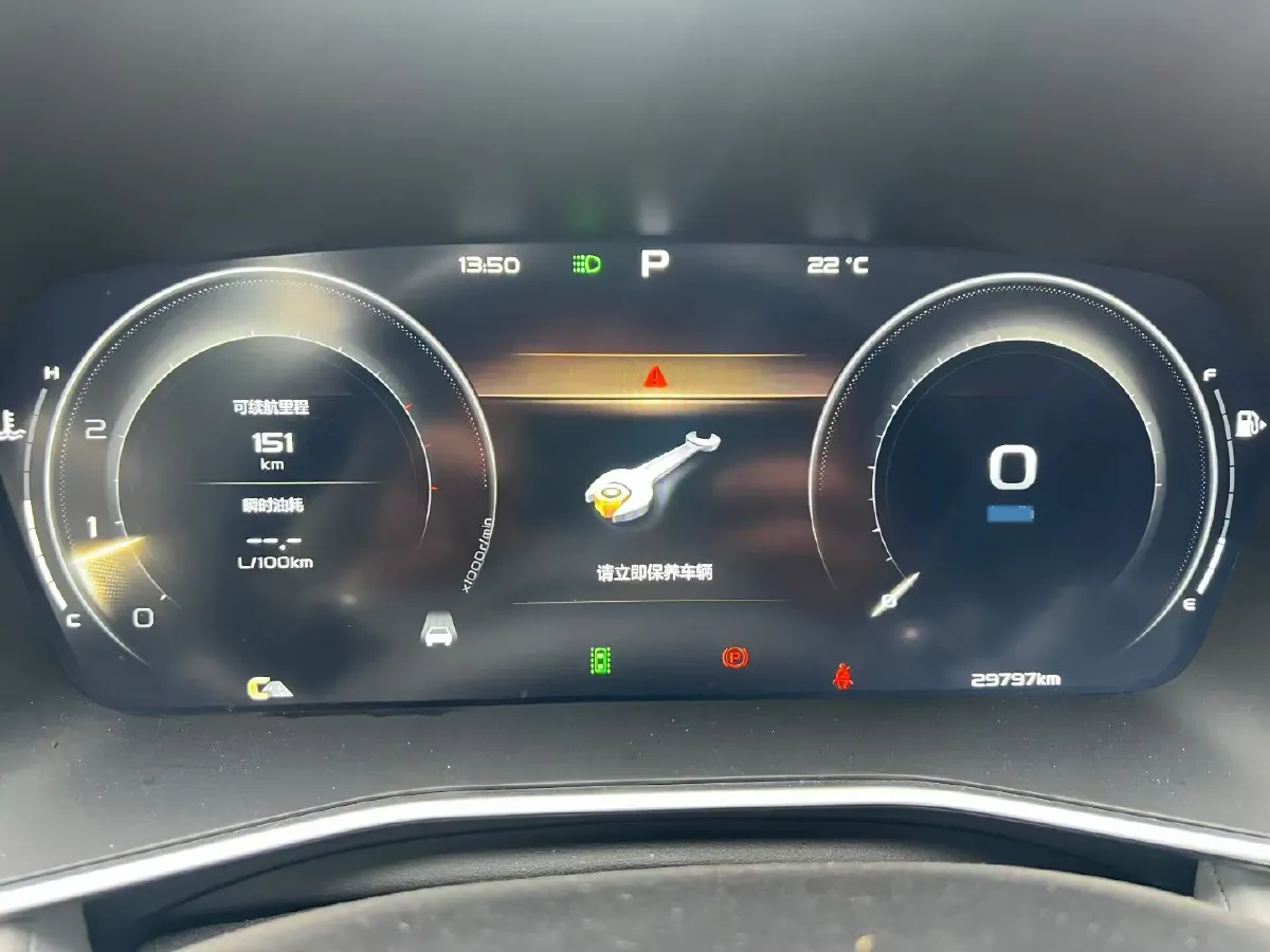 2021 Geely Preface 2.0T 190HP L4 7DCT,autocango,china used car exporter,china ev exporter,chinese used car exporter,chinese used ev exporter