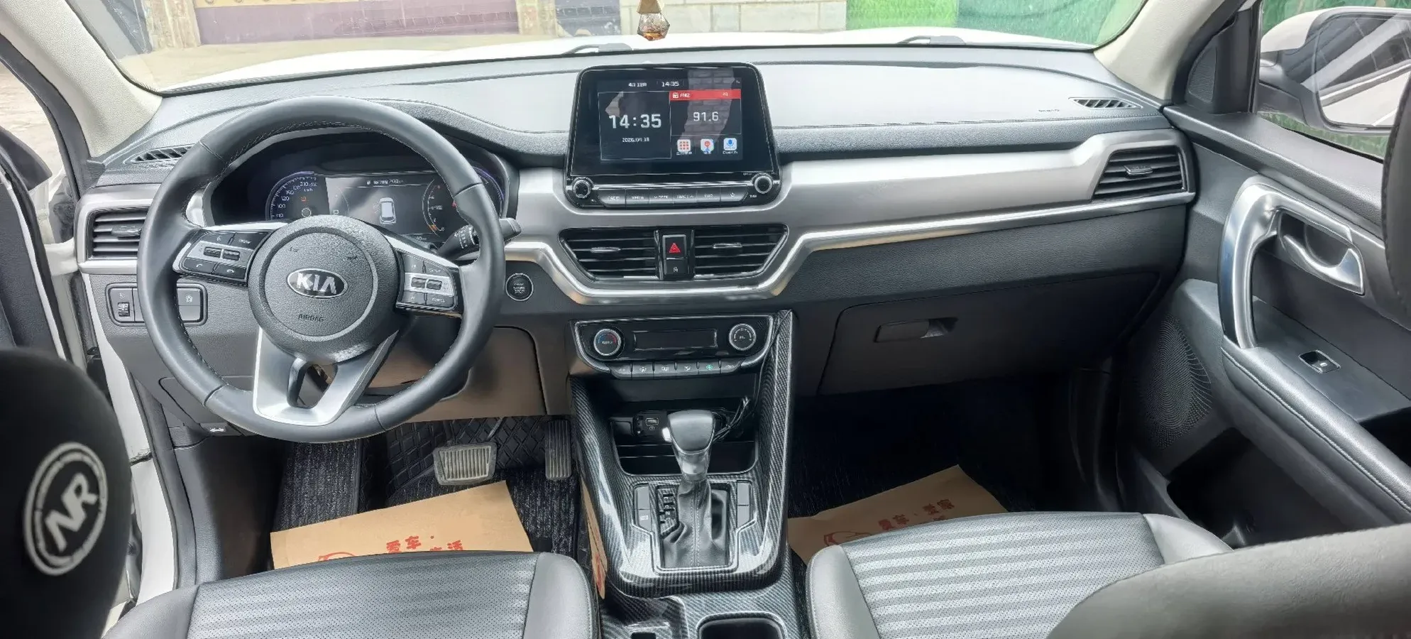 2018 Kia Sportage R 2.0L 160HP L4 6AT,autocango,china used car exporter,china ev exporter,chinese used car exporter,chinese used ev exporter