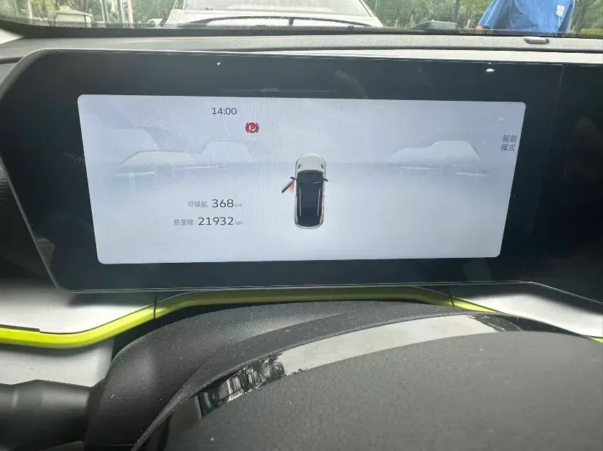 2022 Geely Coolray 1.5T 181HP L4 7DCT,autocango,china used car exporter,china ev exporter,chinese used car exporter,chinese used ev exporter