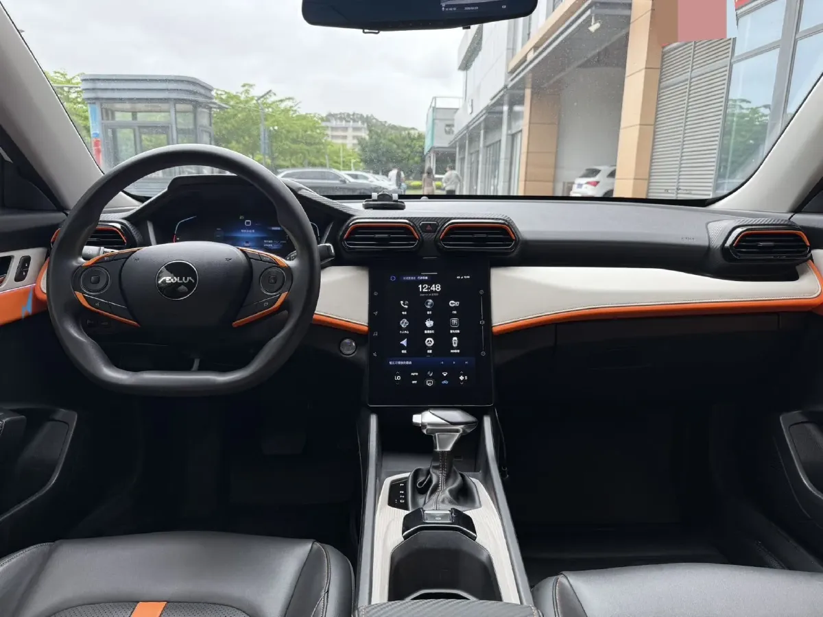2023 DongFeng Aeolus YiXuan 1.5L 125HP L4 6DCT,autocango,china used car exporter,china ev exporter,chinese used car exporter,chinese used ev exporter