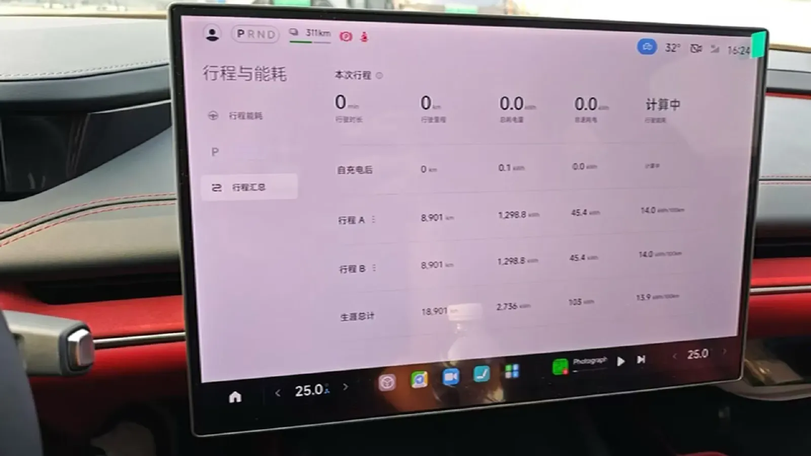 2024 MI SU7 BEV 73.6KWH,autocango,china used car exporter,china ev exporter,chinese used car exporter,chinese used ev exporter