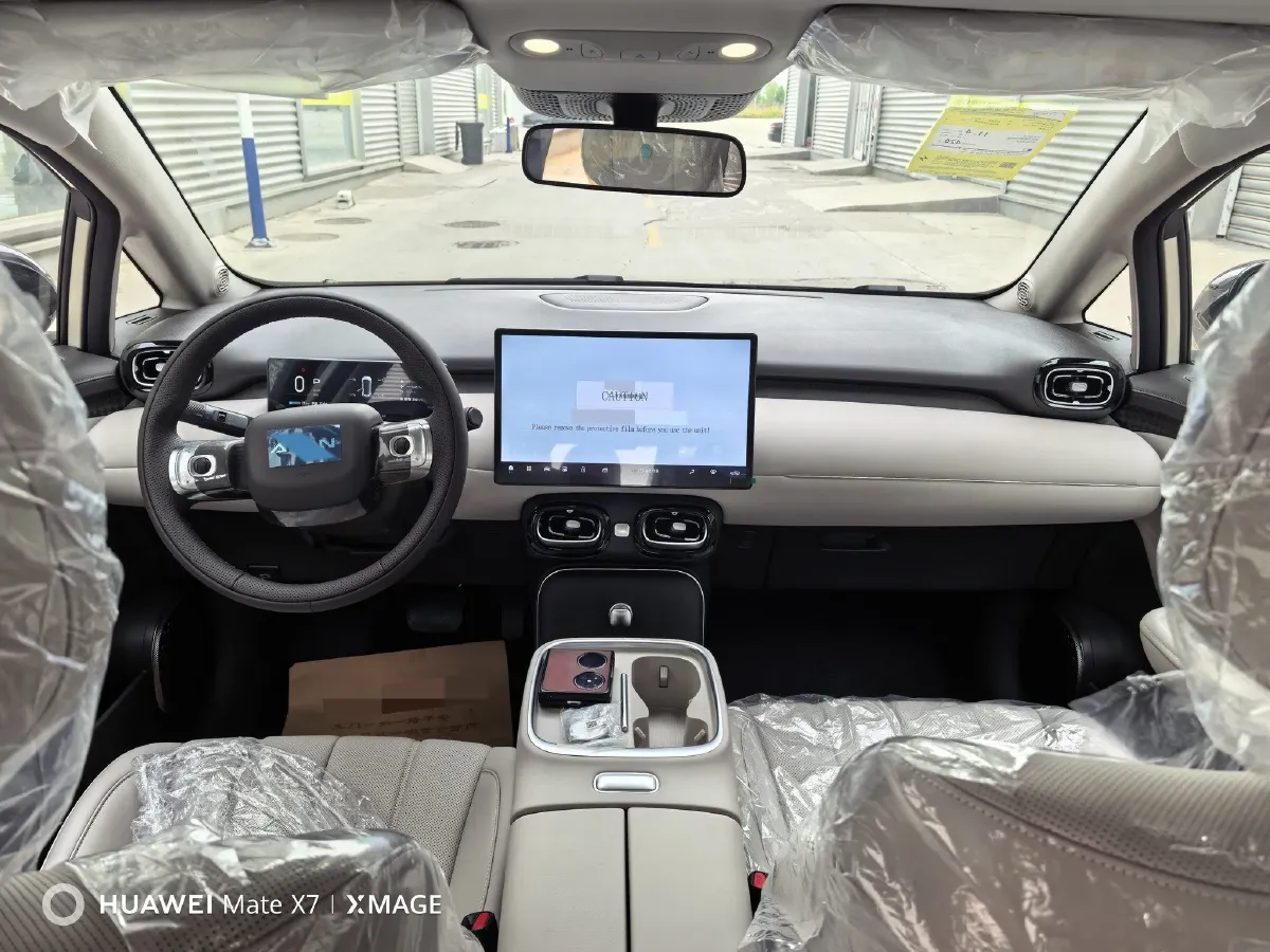 2025 Aion Y BEV,autocango,china used car exporter,china ev exporter,chinese used car exporter,chinese used ev exporter