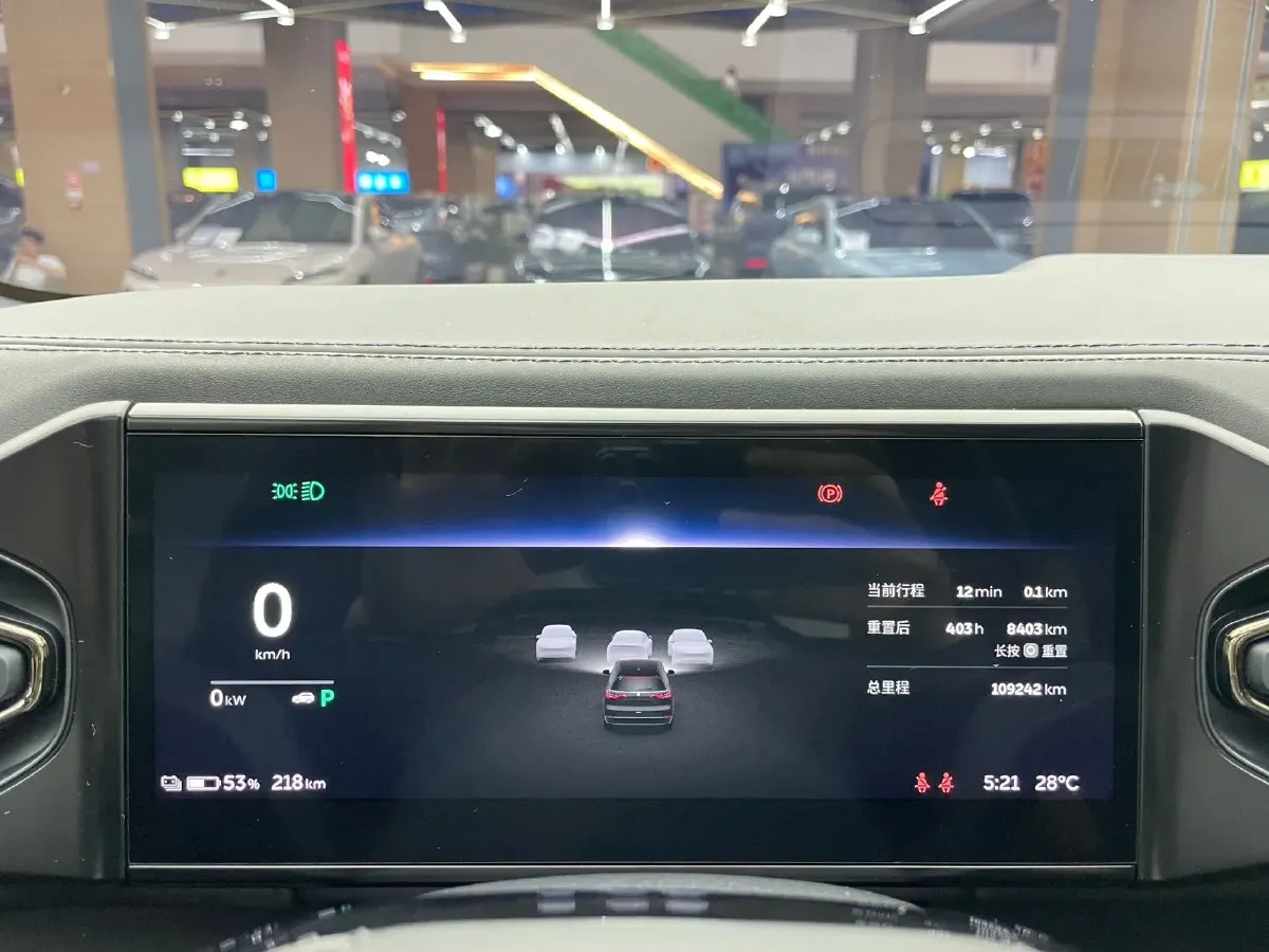 2020 NIO ES8 BEV 70KWH,autocango,china used car exporter,china ev exporter,chinese used car exporter,chinese used ev exporter