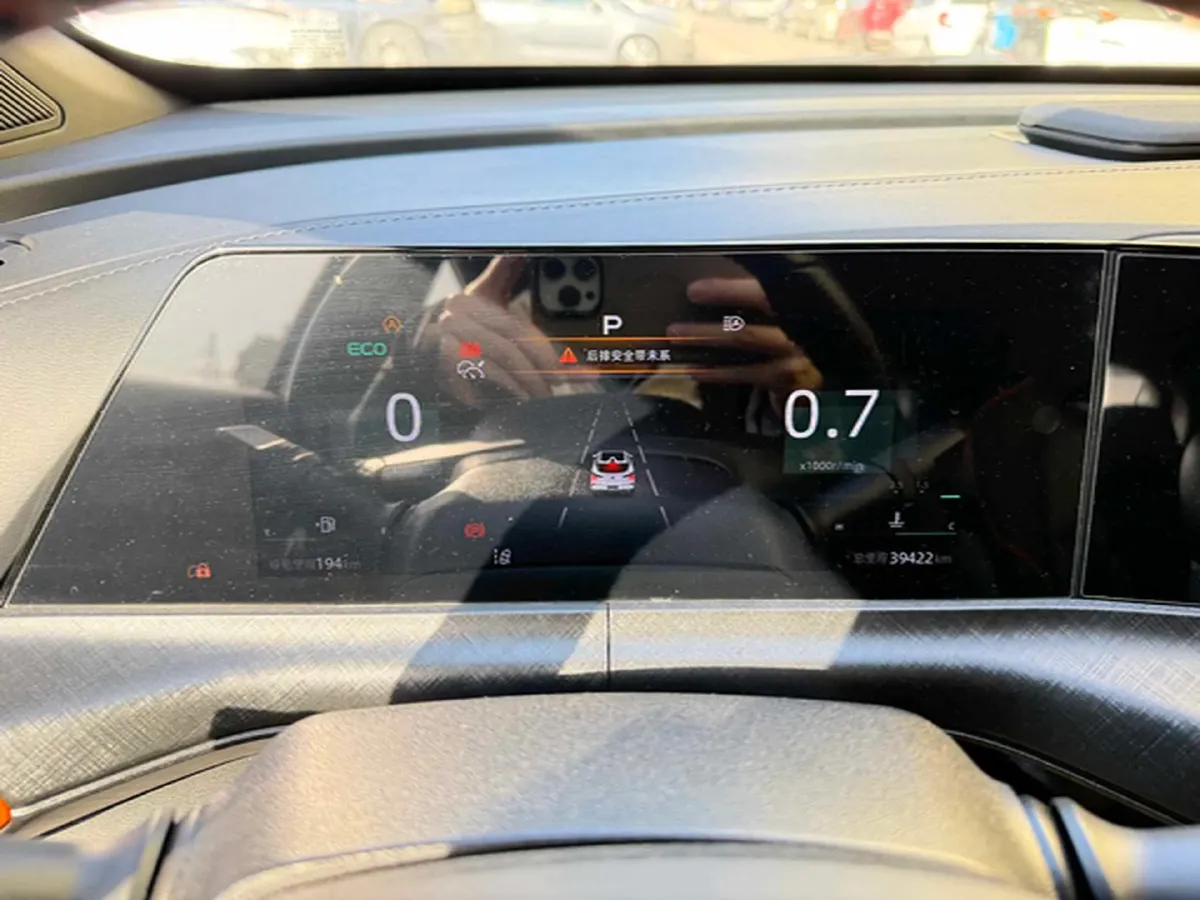 2022 ChangAn UNI-T 2.0T 233HP L4 8AT,autocango,china used car exporter,china ev exporter,chinese used car exporter,chinese used ev exporter