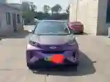 2019 Chery Little Ant BEV 30.6KWH
