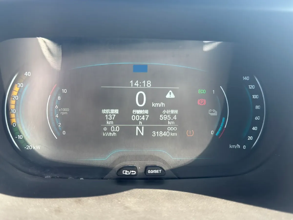 2019 Chery Little Ant BEV 30.6KWH,autocango,china used car exporter,china ev exporter,chinese used car exporter,chinese used ev exporter