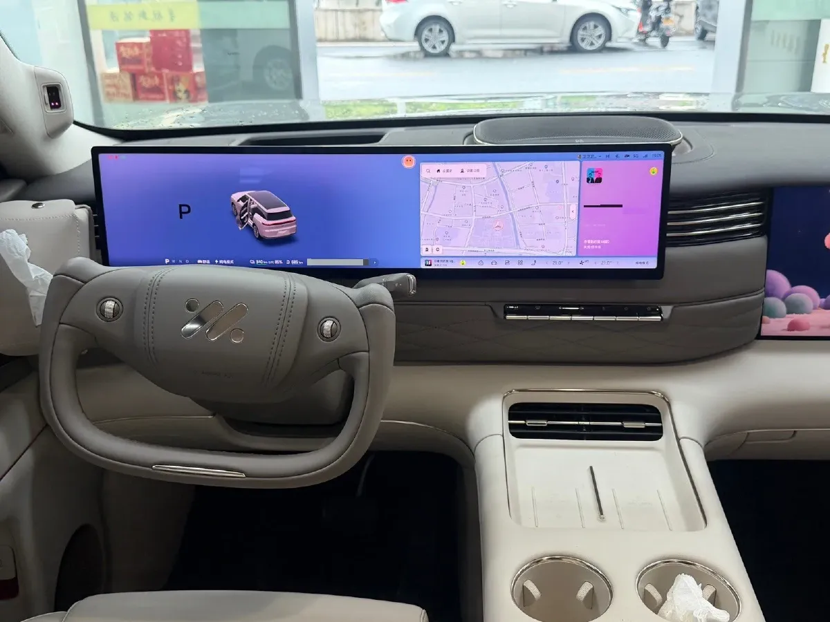 2026 IM LS9 REEV 155HP REEV,autocango,china used car exporter,china ev exporter,chinese used car exporter,chinese used ev exporter