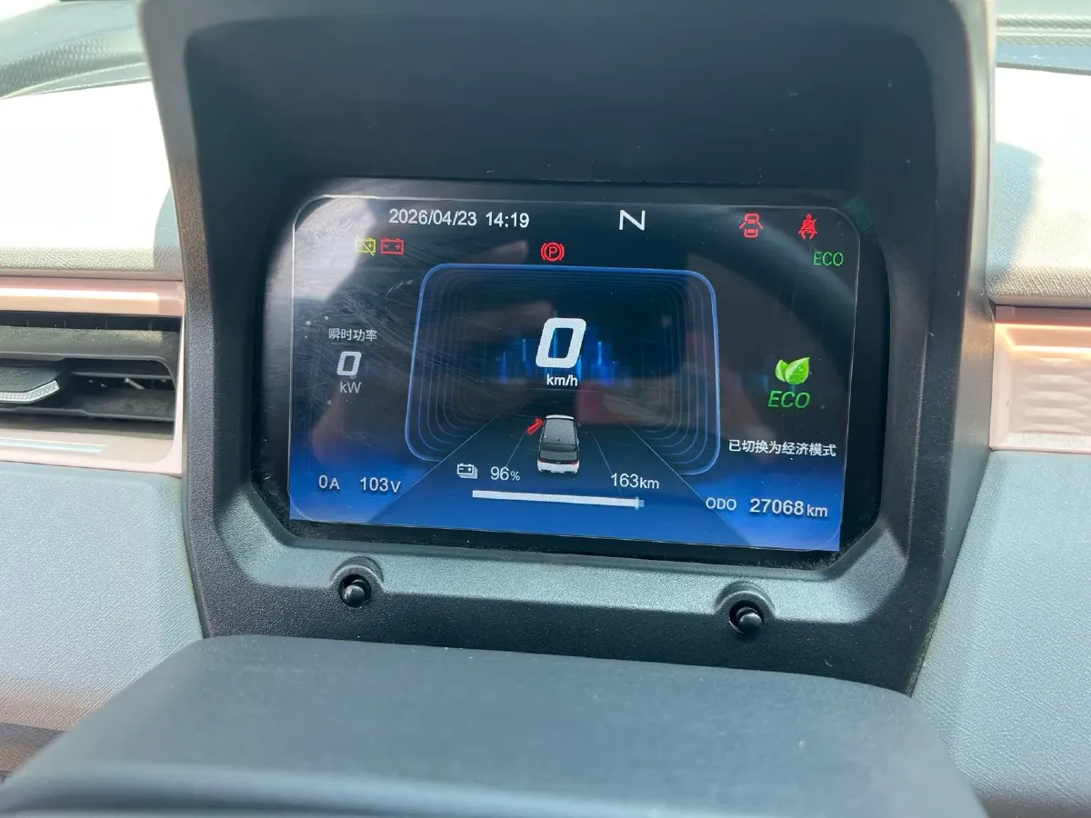 2022 Chery QQ Ice Cream BEV 13.85KWH,autocango,china used car exporter,china ev exporter,chinese used car exporter,chinese used ev exporter