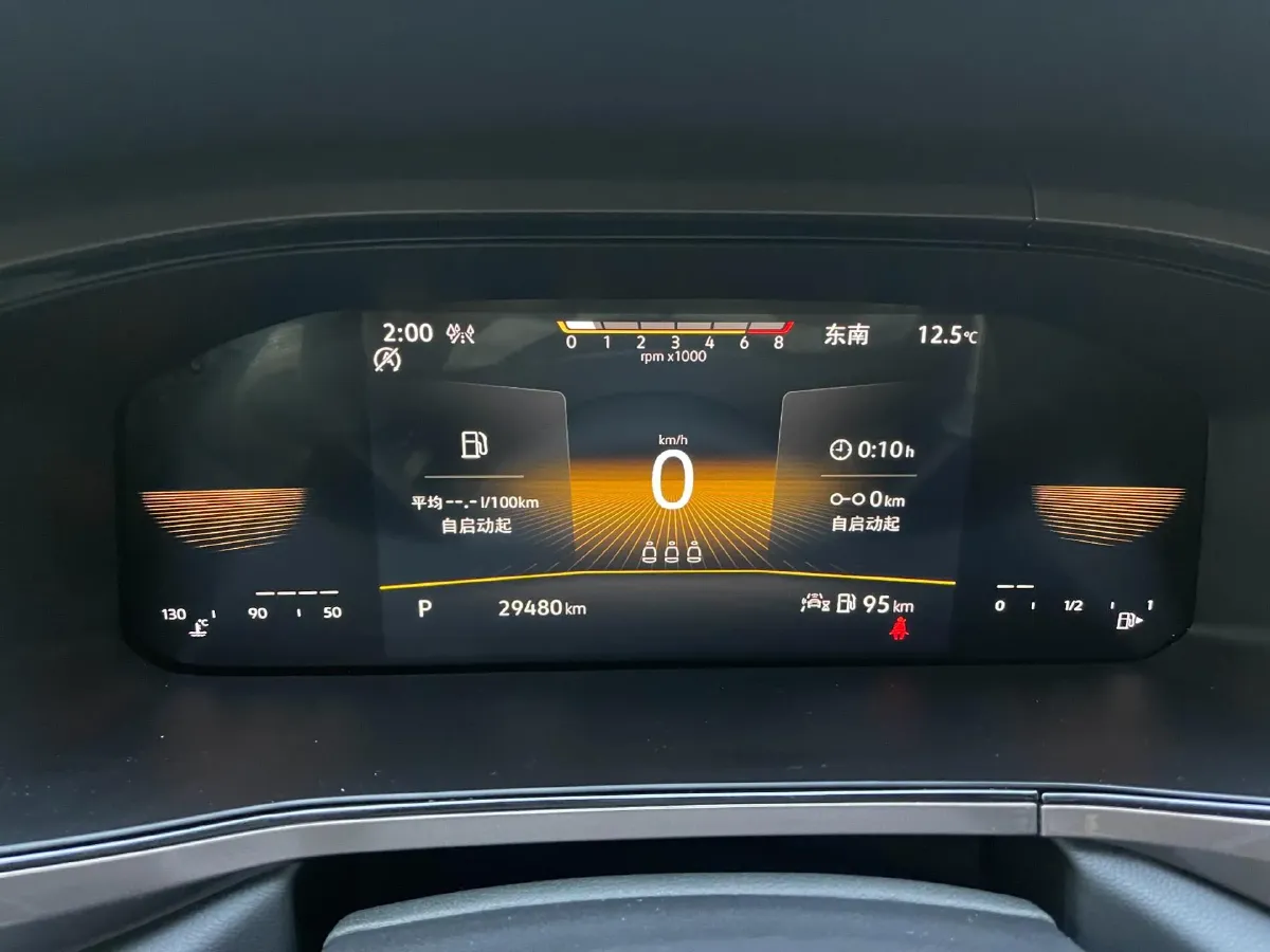 2022 Volkswagen Tharu 1.4T 150HP L4 7DCT,autocango,china used car exporter,china ev exporter,chinese used car exporter,chinese used ev exporter