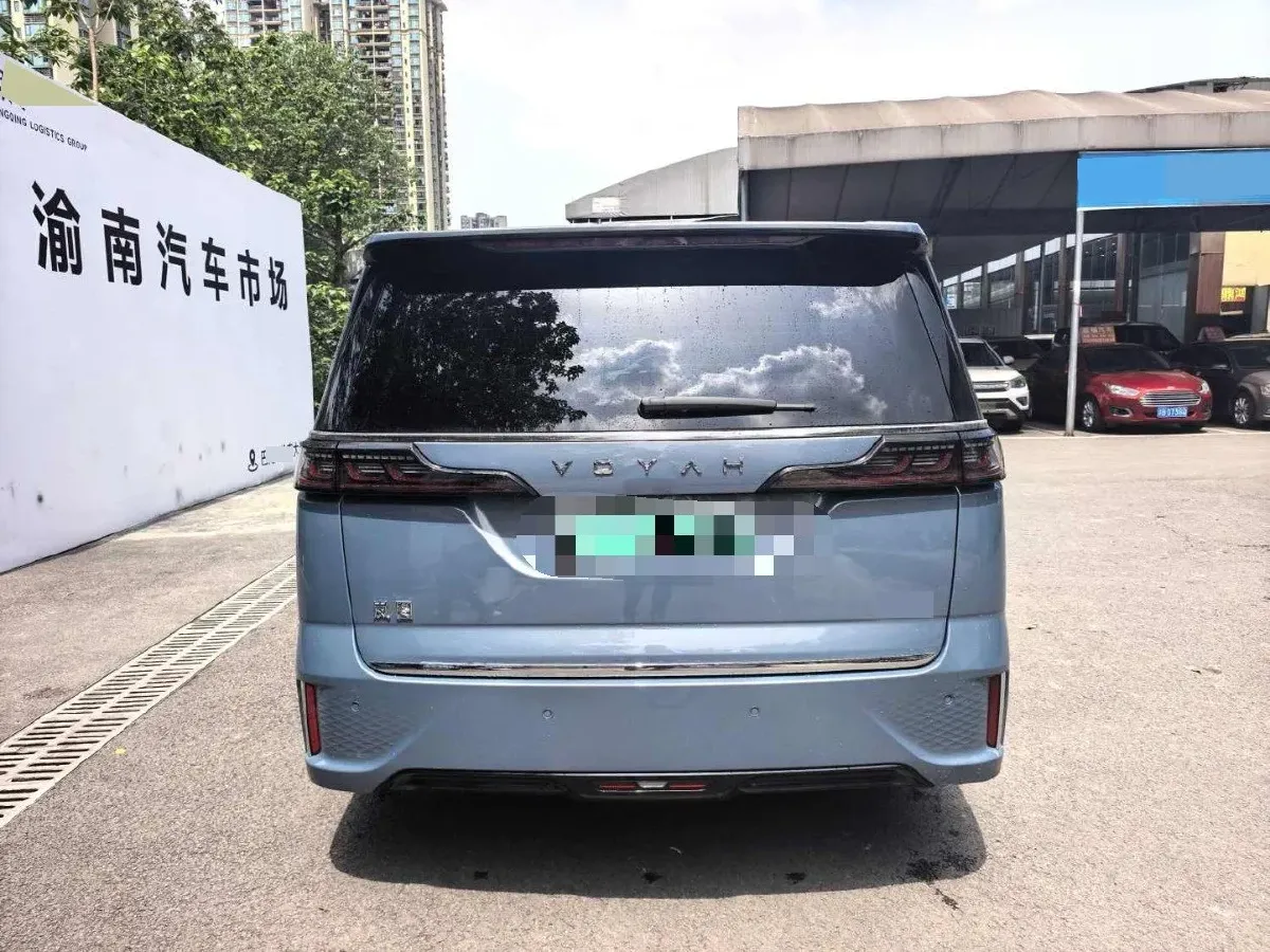 2022 Voyah Dream 1.5T 136HP L4 PHEV 25.57KWH,autocango,china used car exporter,china ev exporter,chinese used car exporter,chinese used ev exporter