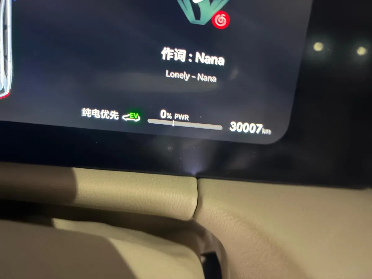 2024 AITO AITO M7 1.5T 152HP L4 REEV 40KWH,autocango,china used car exporter,china ev exporter,chinese used car exporter,chinese used ev exporter