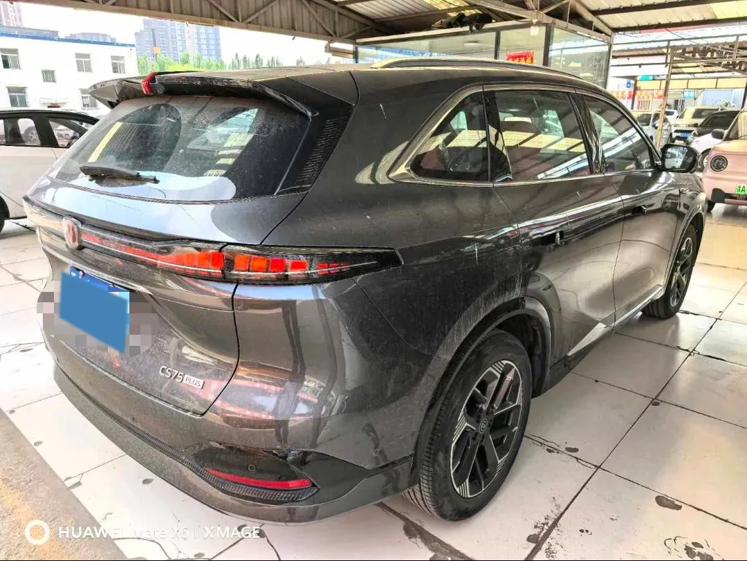 2025 ChangAn CS75 Plus 1.5T 192HP L4 8AT,autocango,china used car exporter,china ev exporter,chinese used car exporter,chinese used ev exporter