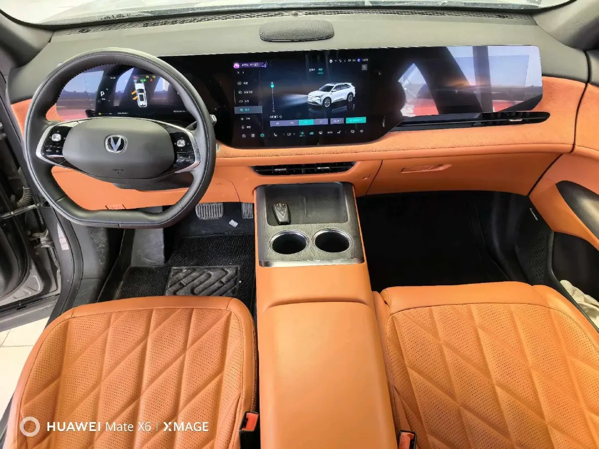 2025 ChangAn CS75 Plus 1.5T 192HP L4 8AT,autocango,china used car exporter,china ev exporter,chinese used car exporter,chinese used ev exporter