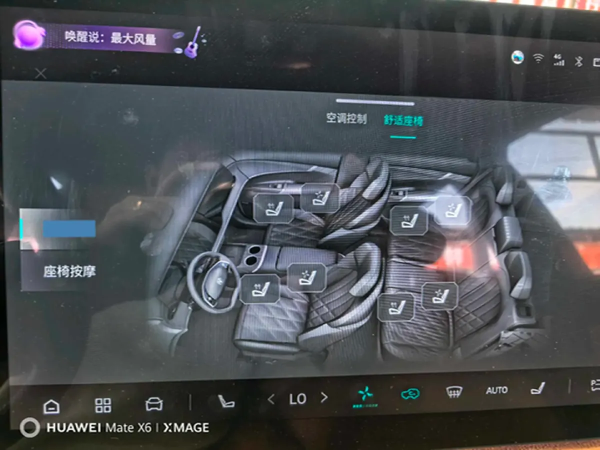 2025 ChangAn CS75 Plus 1.5T 192HP L4 8AT,autocango,china used car exporter,china ev exporter,chinese used car exporter,chinese used ev exporter