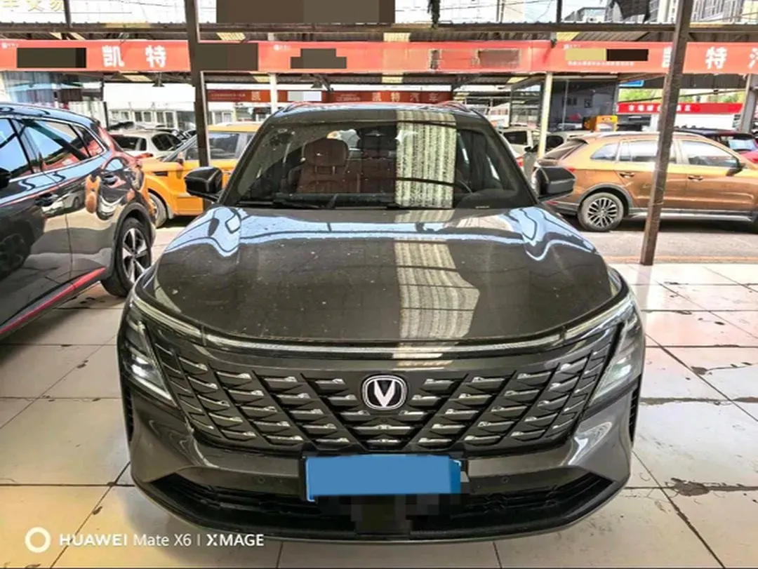 2025 ChangAn CS75 Plus 1.5T 192HP L4 8AT,autocango,china used car exporter,china ev exporter,chinese used car exporter,chinese used ev exporter