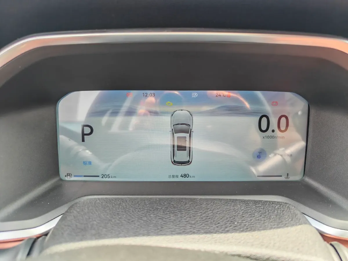 2026 ChangAn CS75 1.5T 192HP L4 7DCT,autocango,china used car exporter,china ev exporter,chinese used car exporter,chinese used ev exporter