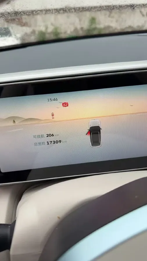 2024 DongFeng Aeolus YiXuan MAX 1.5T 197HP L4 7DCT,autocango,china used car exporter,china ev exporter,chinese used car exporter,chinese used ev exporter