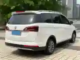 2019 BaoJun 730 1.5L 105HP L4 6MT