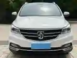 2019 BaoJun 730 1.5L 105HP L4 6MT