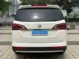 2019 BaoJun 730 1.5L 105HP L4 6MT