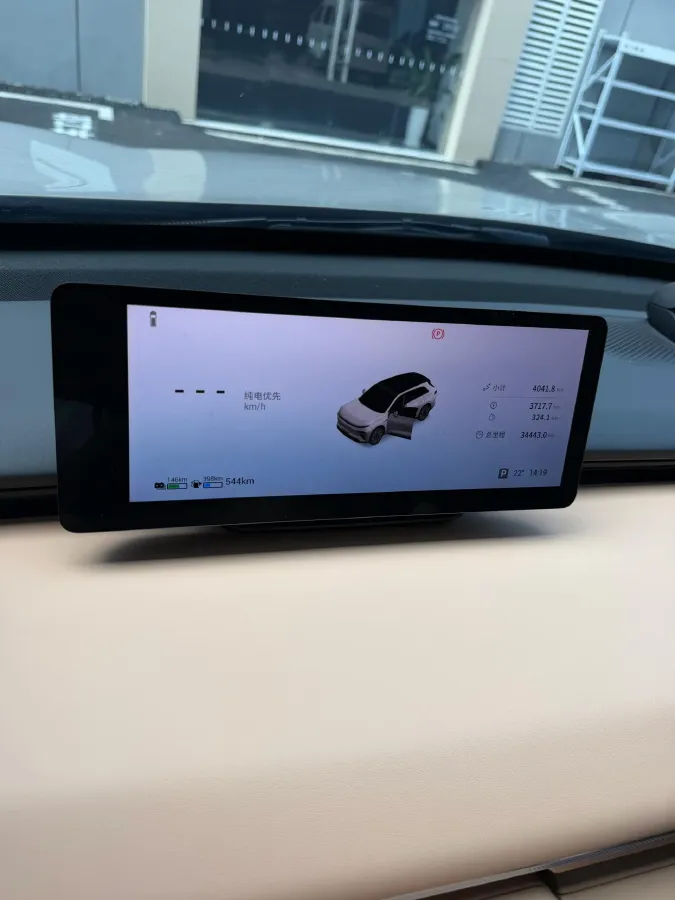 2025 Exceed Sterra ES BEV,autocango,china used car exporter,china ev exporter,chinese used car exporter,chinese used ev exporter