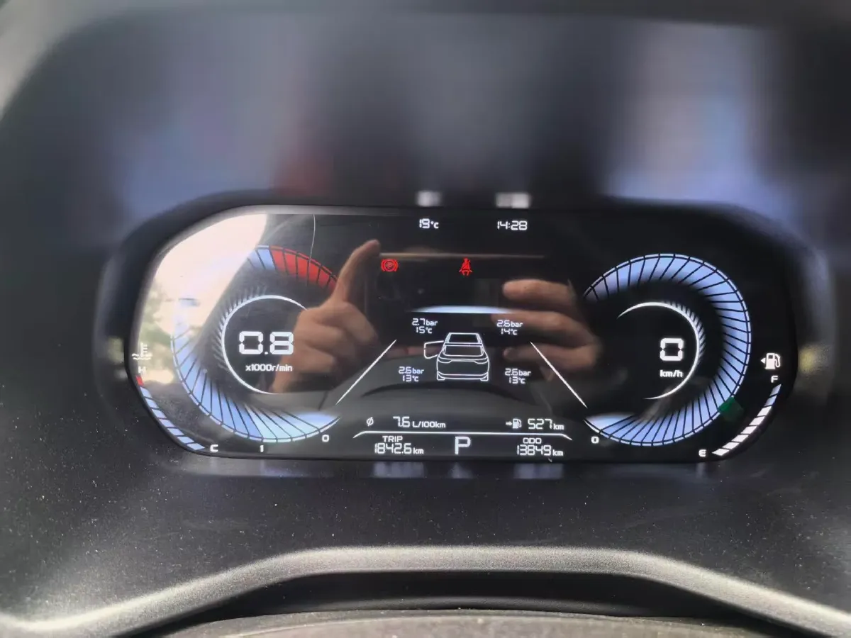 2025 Geely Emgrand 1.5L 127HP L4 CVT,autocango,china used car exporter,china ev exporter,chinese used car exporter,chinese used ev exporter