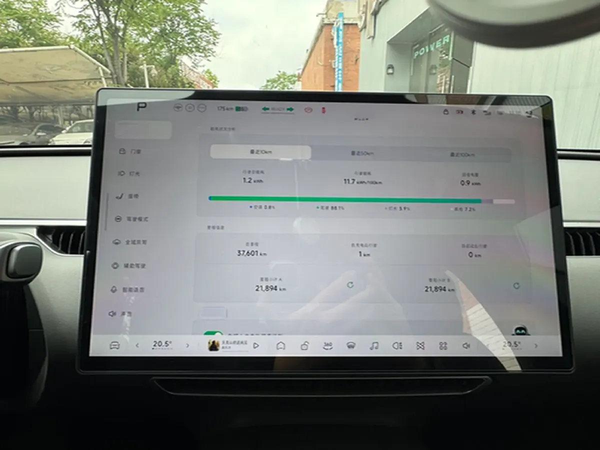 2024 Xpeng MONA M03 BEV 62.2KWH,autocango,china used car exporter,china ev exporter,chinese used car exporter,chinese used ev exporter