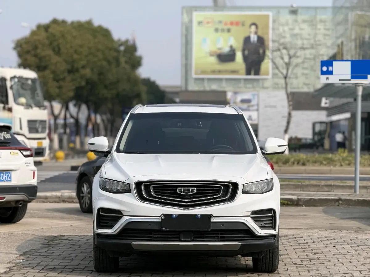 2020 Geely Azkarra 1.8T 184HP L4 7DCT,autocango,china used car exporter,china ev exporter,chinese used car exporter,chinese used ev exporter