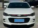 2019 Chevrolet Cavalier 1.5L 113HP L4 6AT