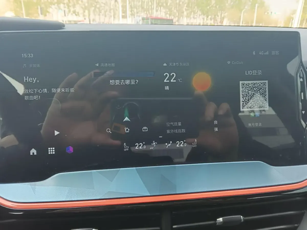 2020 LYNK&CO 06 1.5T 177HP L3 7DCT,autocango,china used car exporter,china ev exporter,chinese used car exporter,chinese used ev exporter