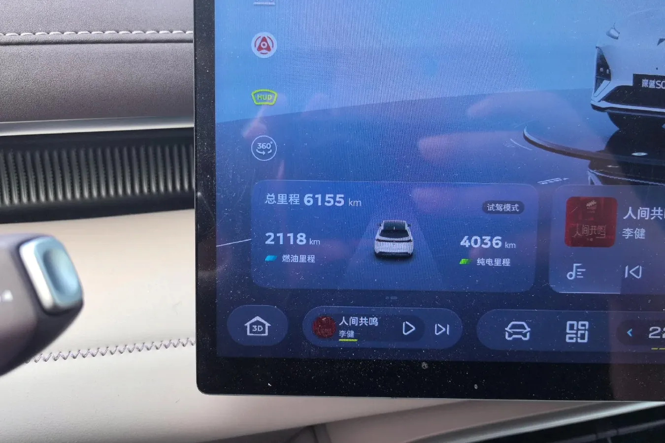 2026 Deepal S07 REEV 98HP REEV,autocango,china used car exporter,china ev exporter,chinese used car exporter,chinese used ev exporter