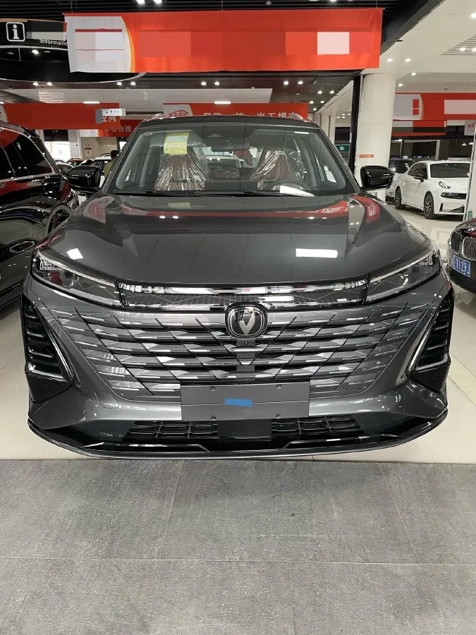 2026 ChangAn CS75 Plus 1.5T 192HP L4 8AT,autocango,china used car exporter,china ev exporter,chinese used car exporter,chinese used ev exporter