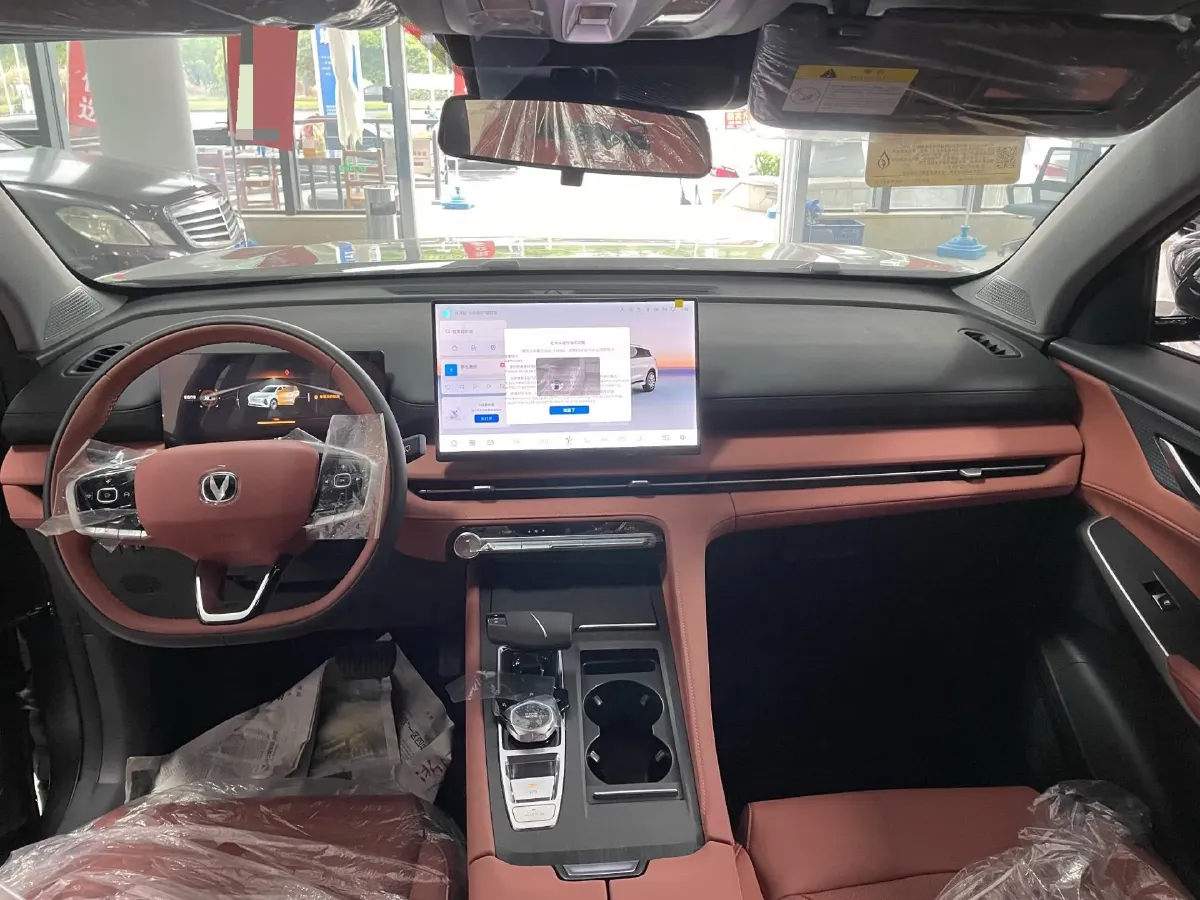 2026 ChangAn CS75 Plus 1.5T 192HP L4 8AT,autocango,china used car exporter,china ev exporter,chinese used car exporter,chinese used ev exporter