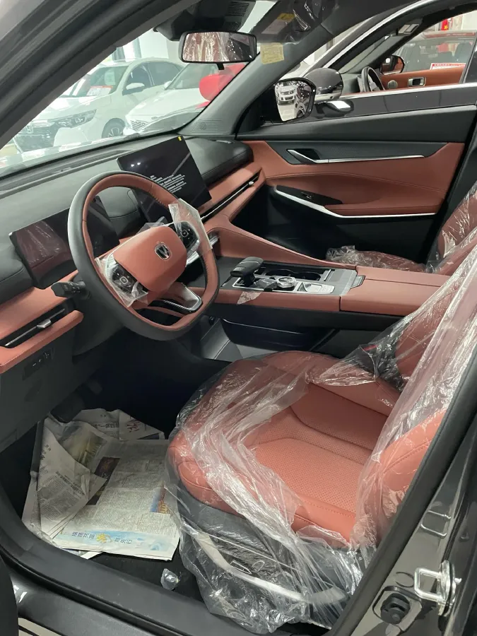 2026 ChangAn CS75 Plus 1.5T 192HP L4 8AT,autocango,china used car exporter,china ev exporter,chinese used car exporter,chinese used ev exporter