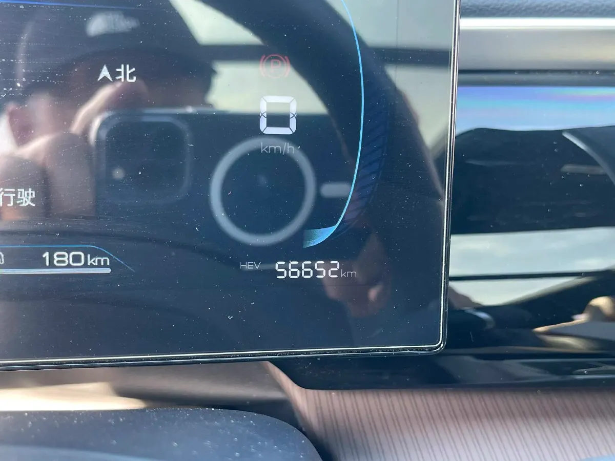 2022 LYNK&CO 03 1.5T 180HP L3 7DCT,autocango,china used car exporter,china ev exporter,chinese used car exporter,chinese used ev exporter