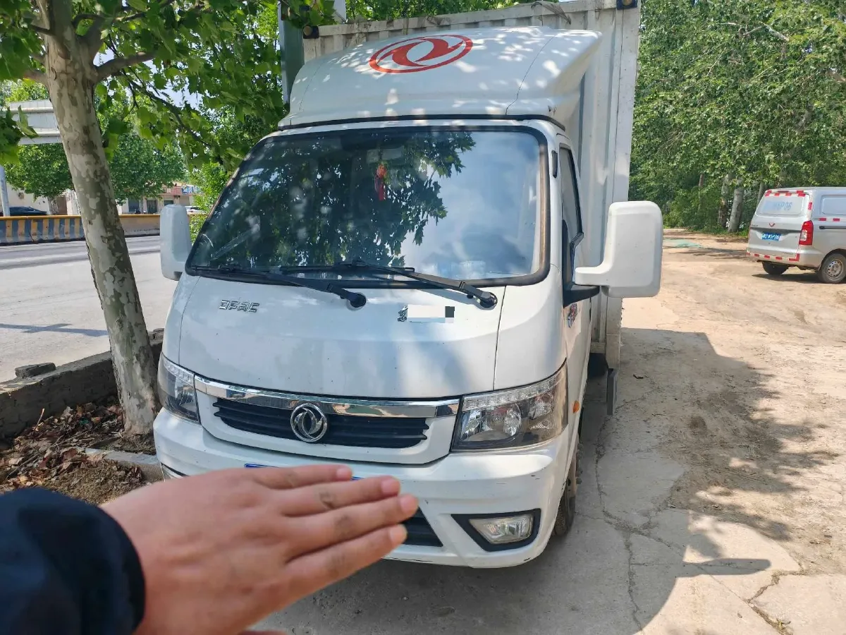 2018 KingLong JinWei 2.0L 102HP L4 5MT,autocango,china used car exporter,china ev exporter,chinese used car exporter,chinese used ev exporter
