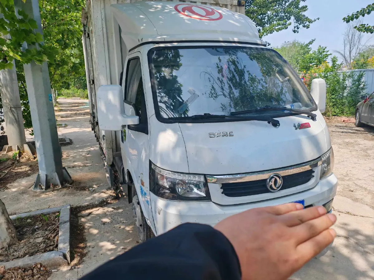 2018 KingLong JinWei 2.0L 102HP L4 5MT,autocango,china used car exporter,china ev exporter,chinese used car exporter,chinese used ev exporter