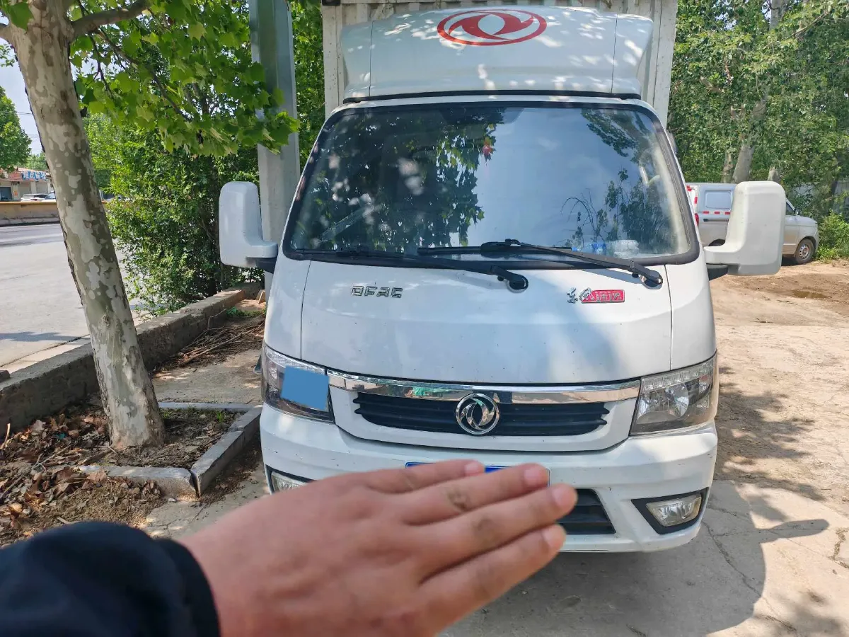 2018 KingLong JinWei 2.0L 102HP L4 5MT,autocango,china used car exporter,china ev exporter,chinese used car exporter,chinese used ev exporter