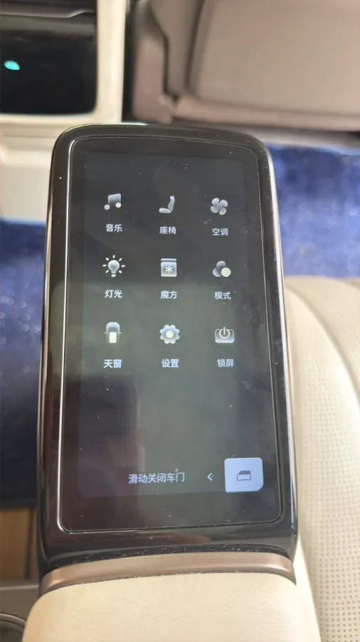 2023 Denza D9 1.5T 139HP L4 E-CVT PHEV 20.39KWH,autocango,china used car exporter,china ev exporter,chinese used car exporter,chinese used ev exporter